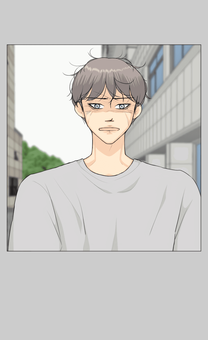 Манга Полупризрак - Глава 145 Страница 30