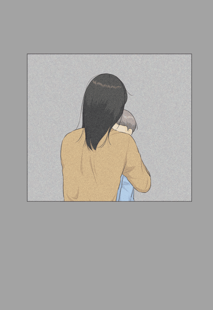 Манга Полупризрак - Глава 145 Страница 47