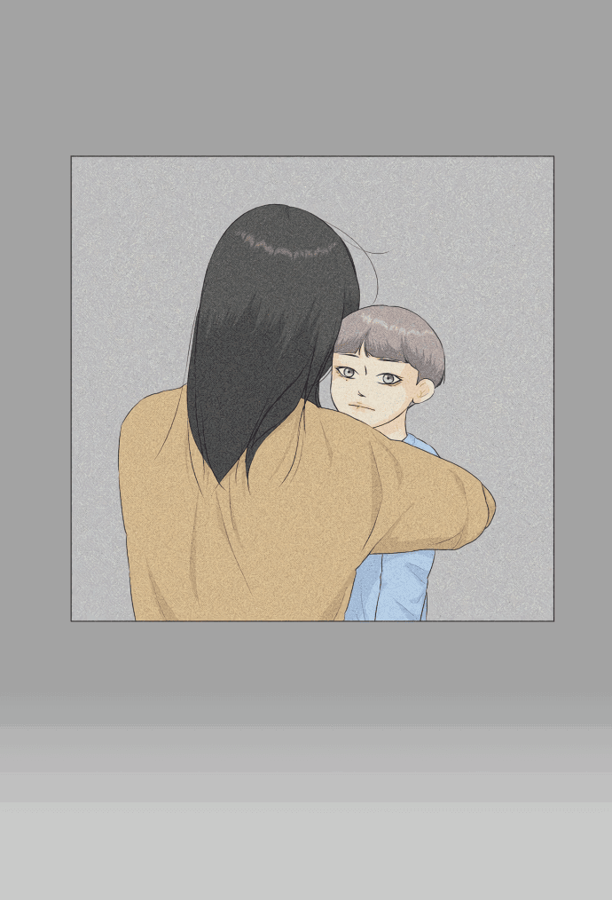 Манга Полупризрак - Глава 145 Страница 10