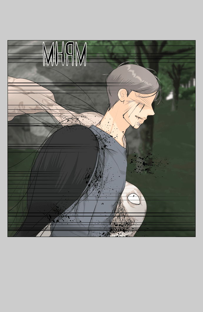 Манга Полупризрак - Глава 145 Страница 61