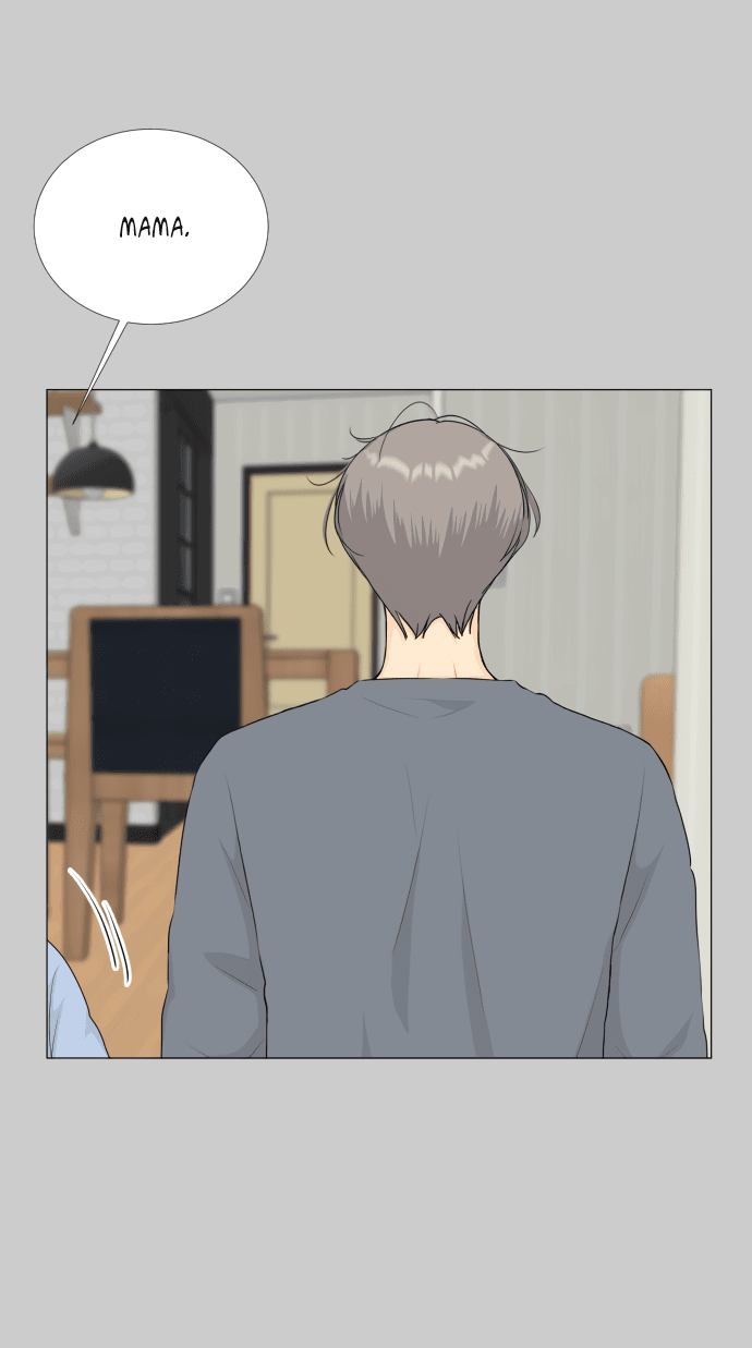 Манга Полупризрак - Глава 144 Страница 25