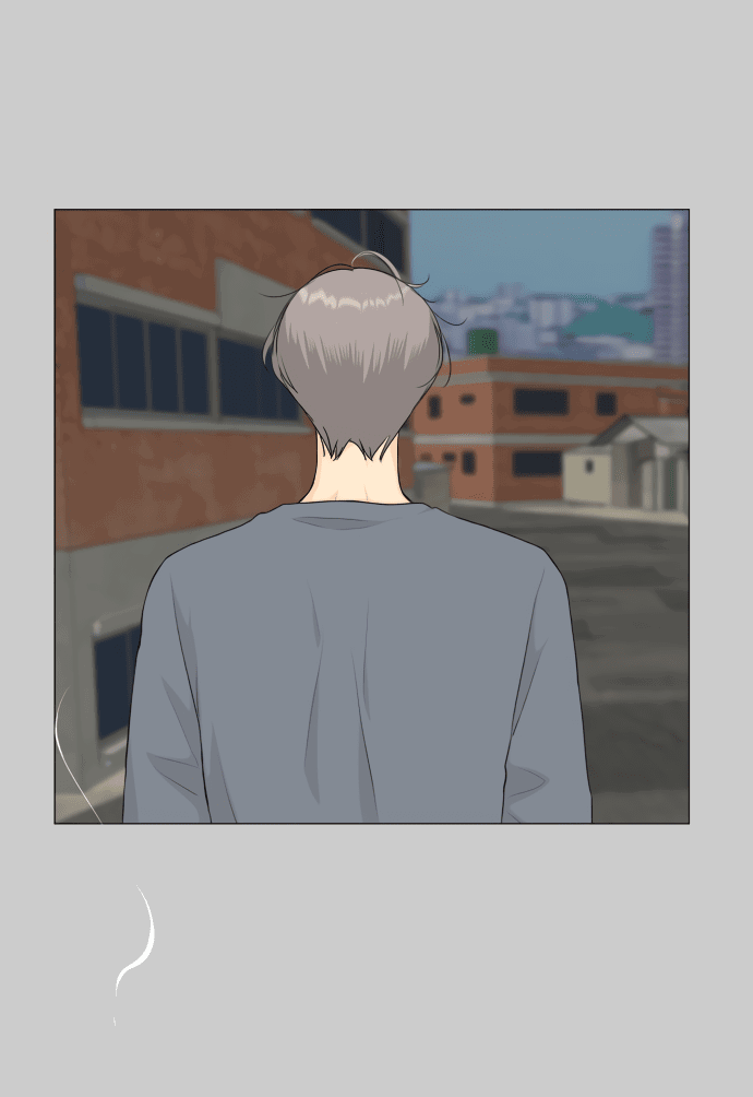 Манга Полупризрак - Глава 144 Страница 45