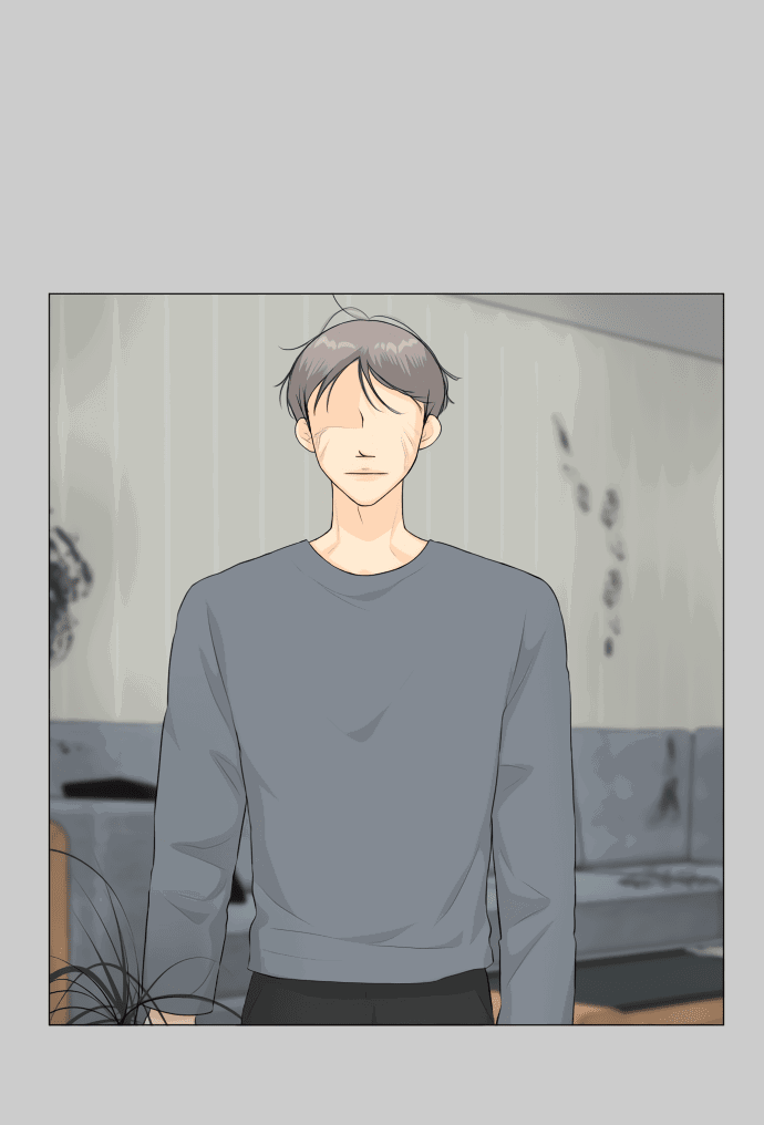 Манга Полупризрак - Глава 144 Страница 4