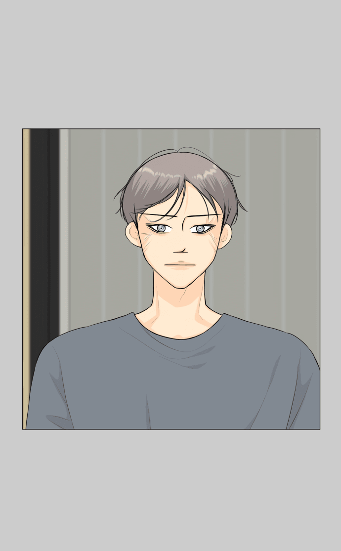 Манга Полупризрак - Глава 144 Страница 23