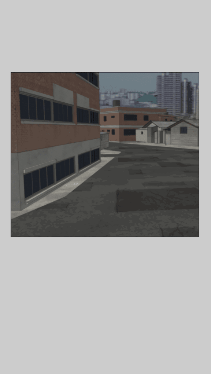 Манга Полупризрак - Глава 144 Страница 52