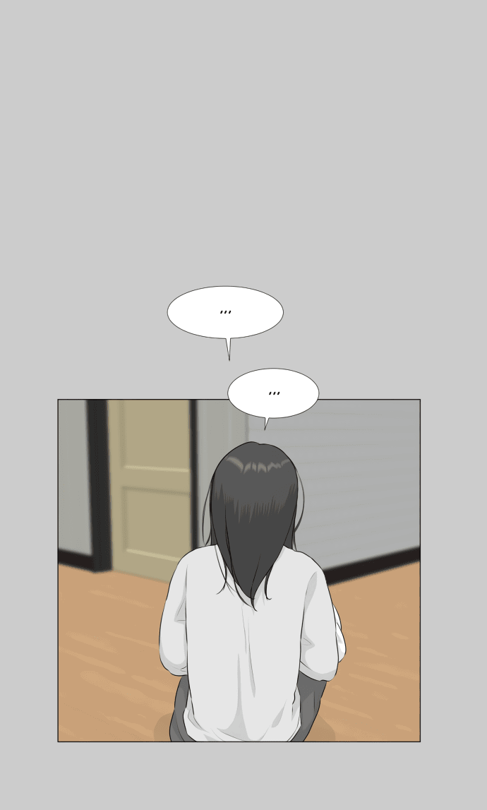 Манга Полупризрак - Глава 144 Страница 1