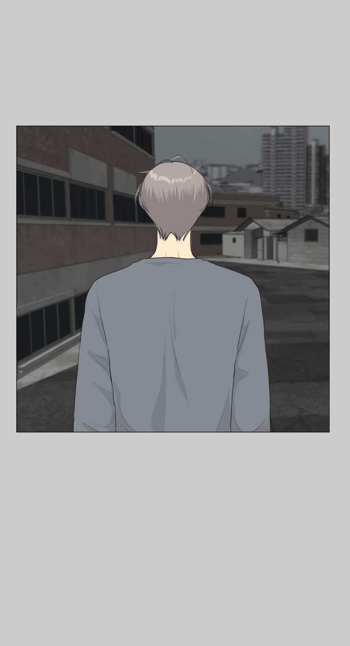 Манга Полупризрак - Глава 144 Страница 53