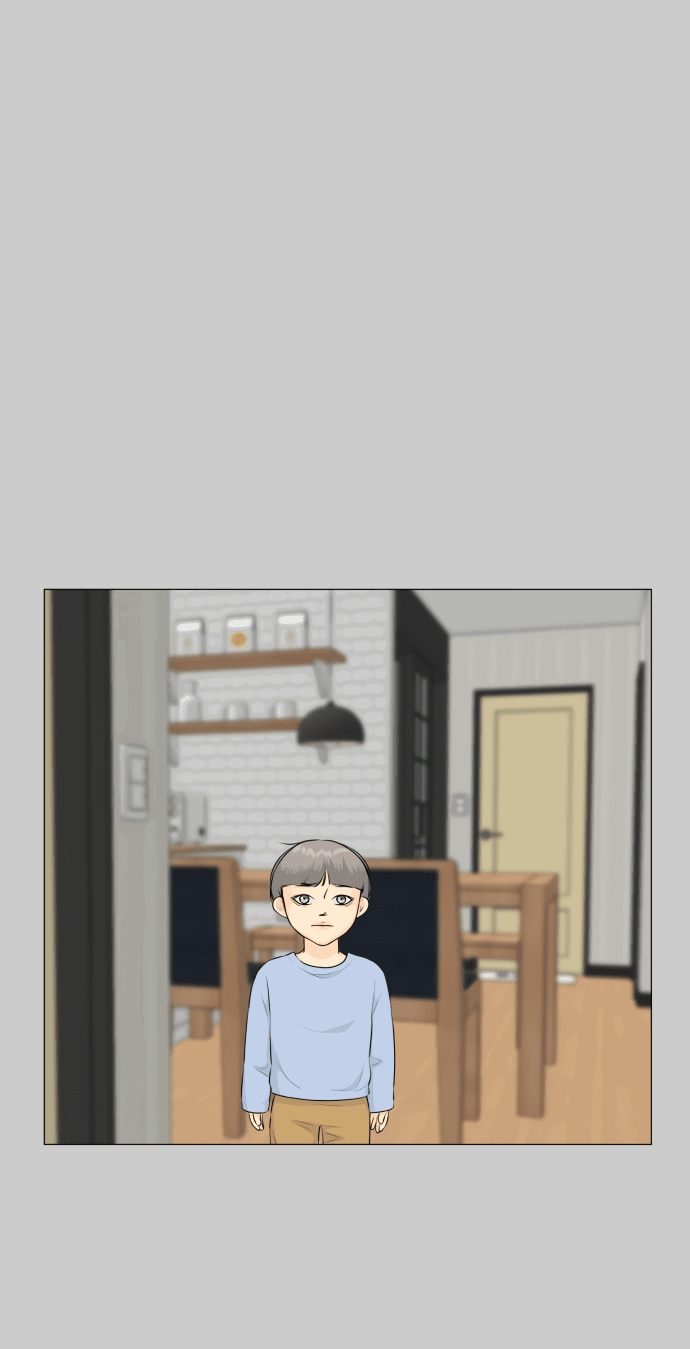 Манга Полупризрак - Глава 144 Страница 18