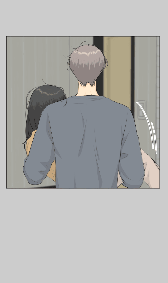 Манга Полупризрак - Глава 144 Страница 10