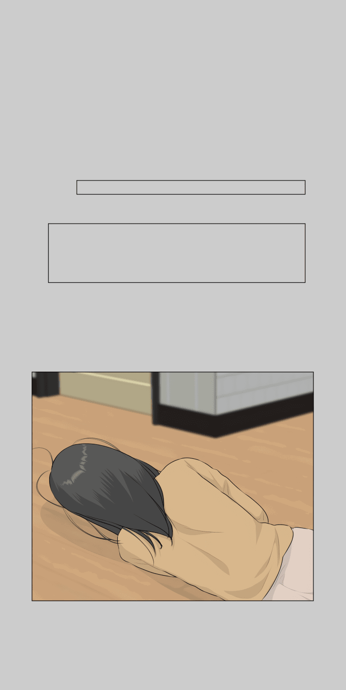 Манга Полупризрак - Глава 144 Страница 8