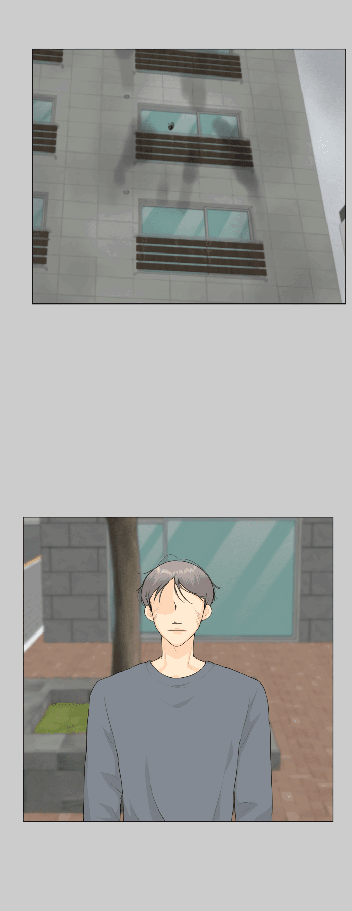 Манга Полупризрак - Глава 144 Страница 28