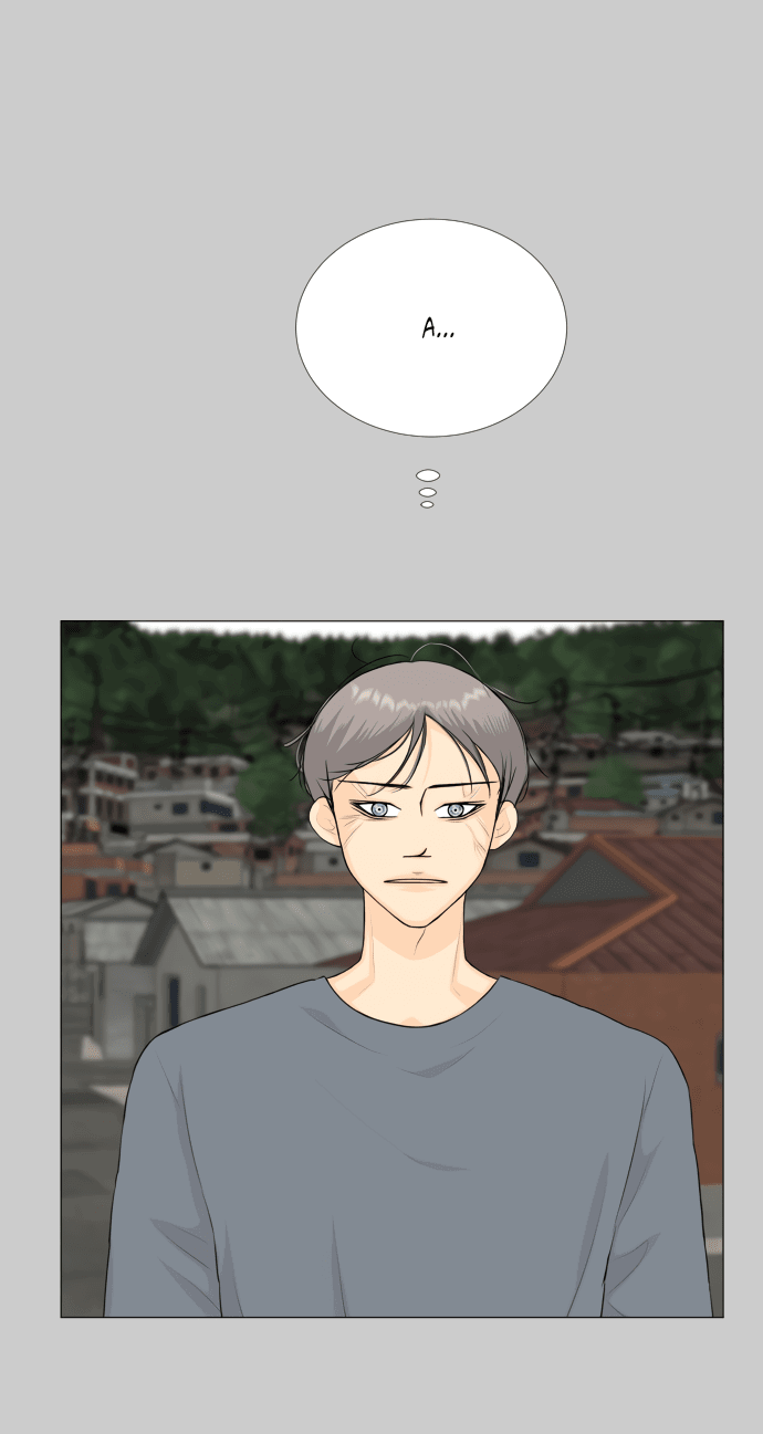 Манга Полупризрак - Глава 144 Страница 49