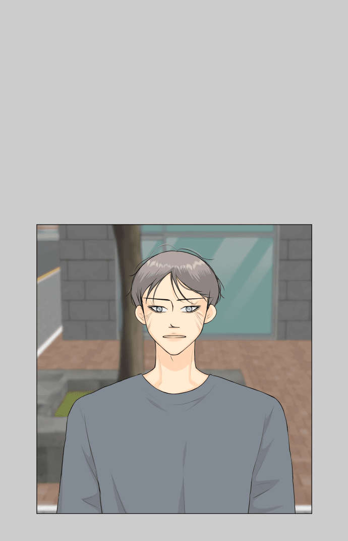 Манга Полупризрак - Глава 144 Страница 35