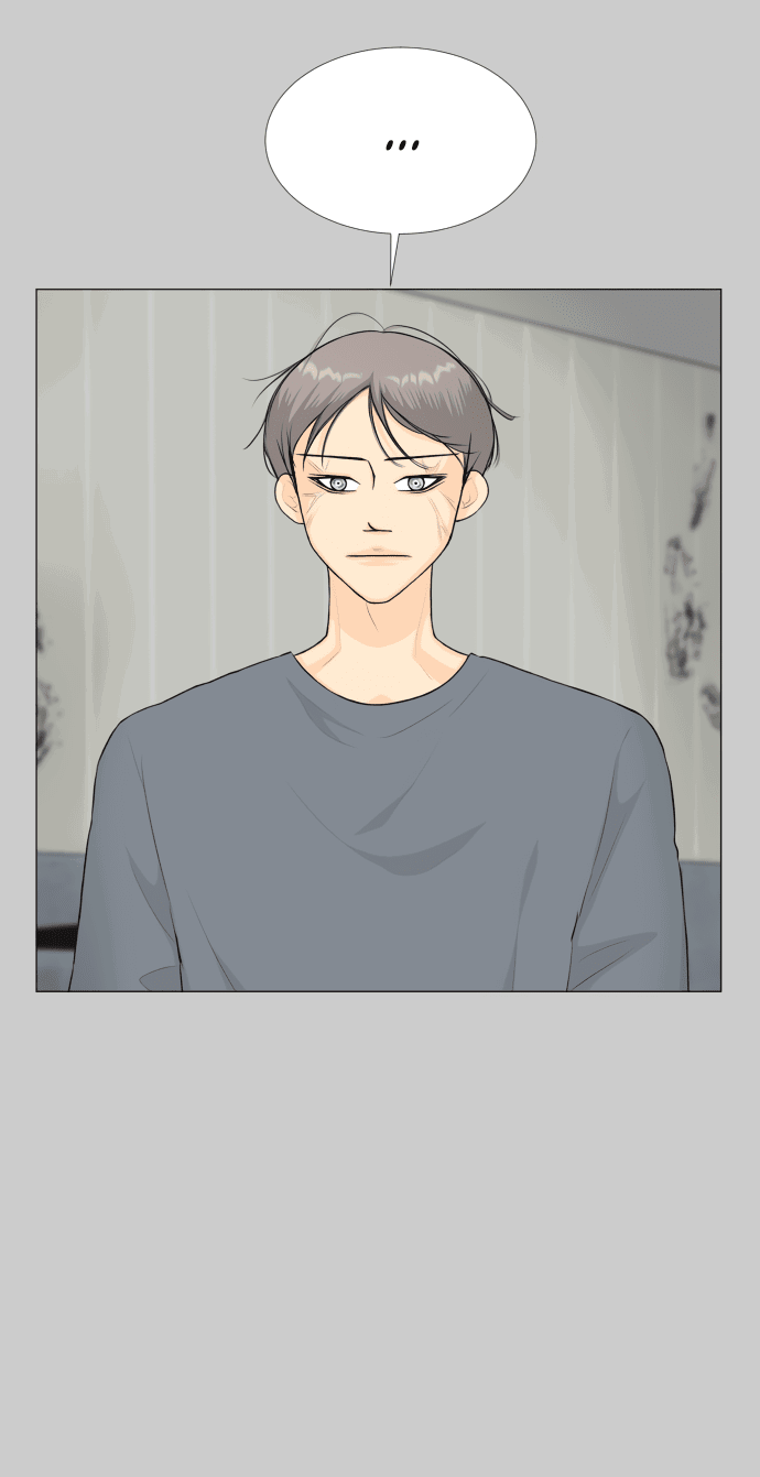 Манга Полупризрак - Глава 144 Страница 7