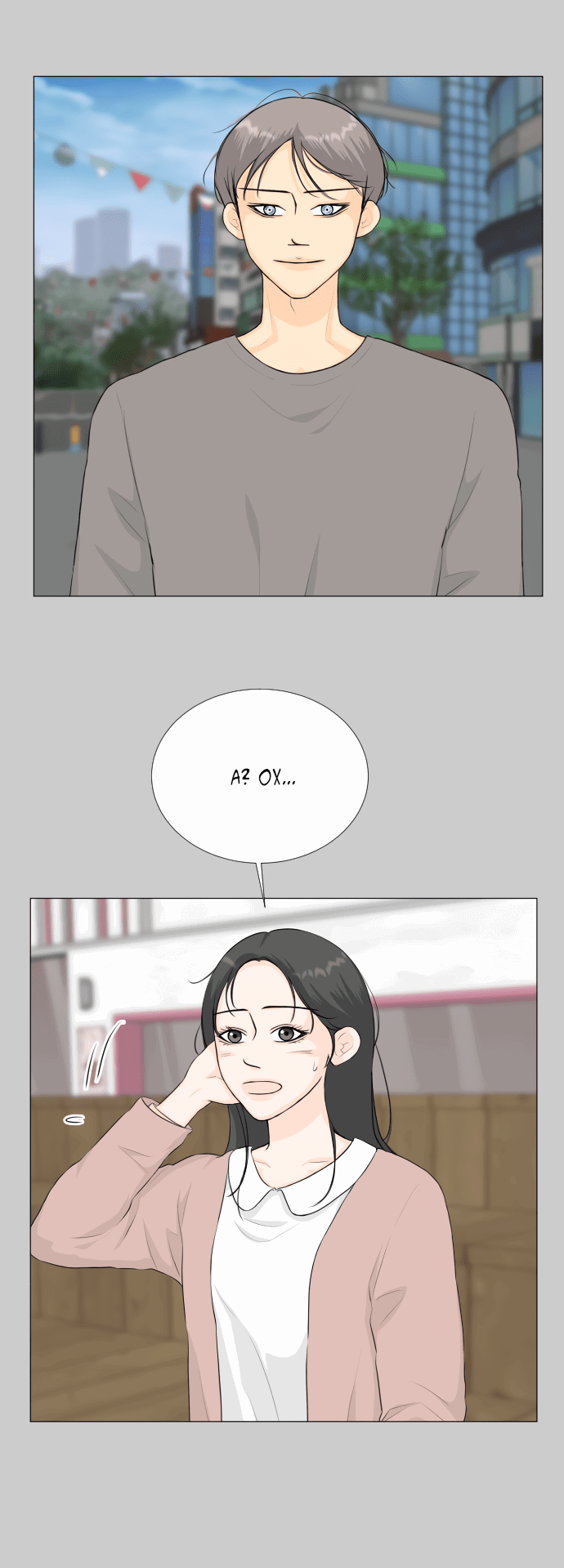 Манга Полупризрак - Глава 143 Страница 31