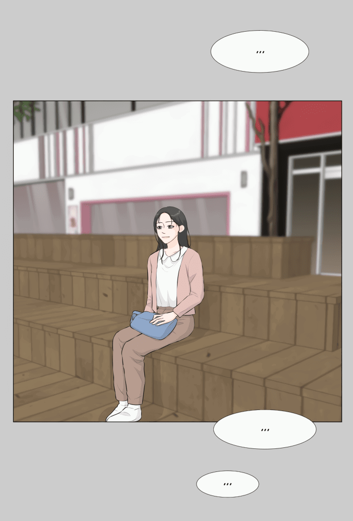 Манга Полупризрак - Глава 143 Страница 27