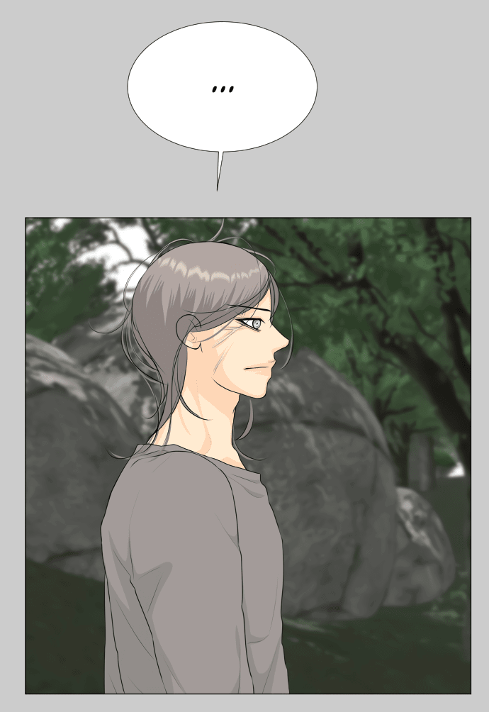 Манга Полупризрак - Глава 143 Страница 6