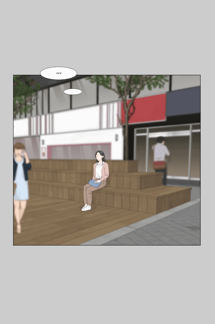 Манга Полупризрак - Глава 143 Страница 26