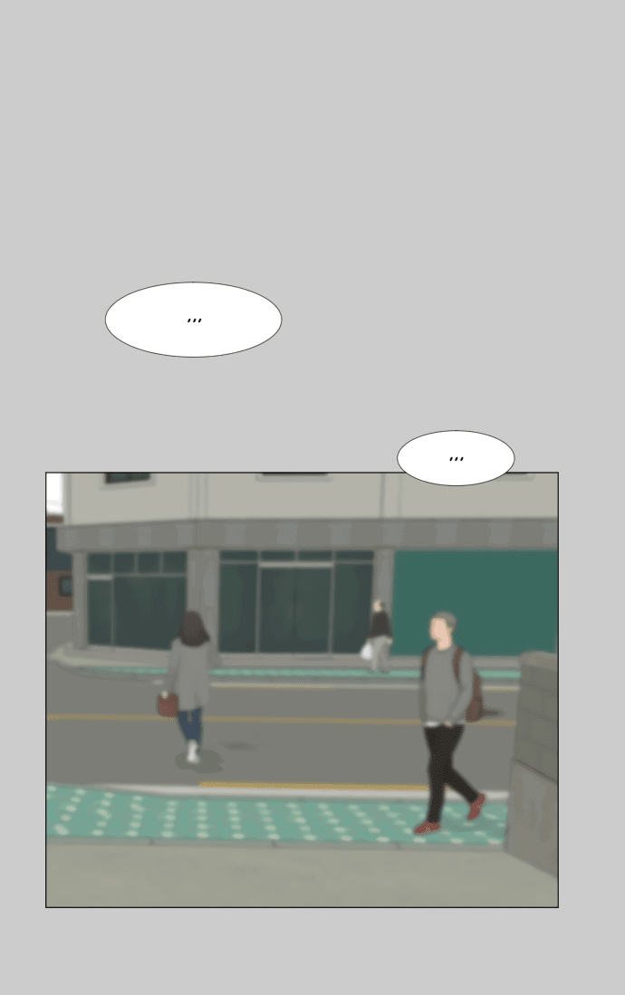 Манга Полупризрак - Глава 143 Страница 21