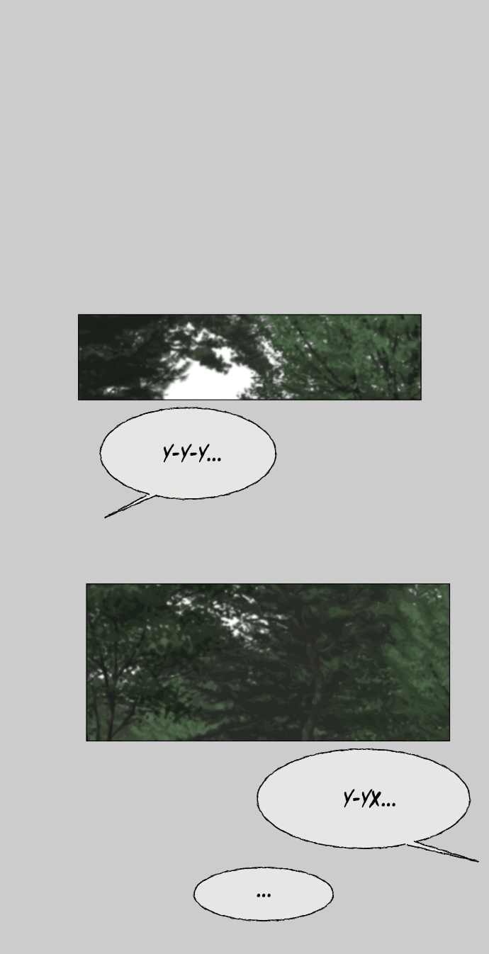 Манга Полупризрак - Глава 143 Страница 1