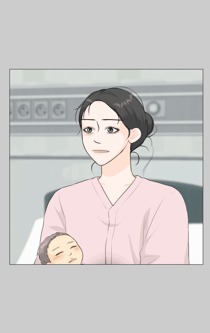 Манга Полупризрак - Глава 143 Страница 46