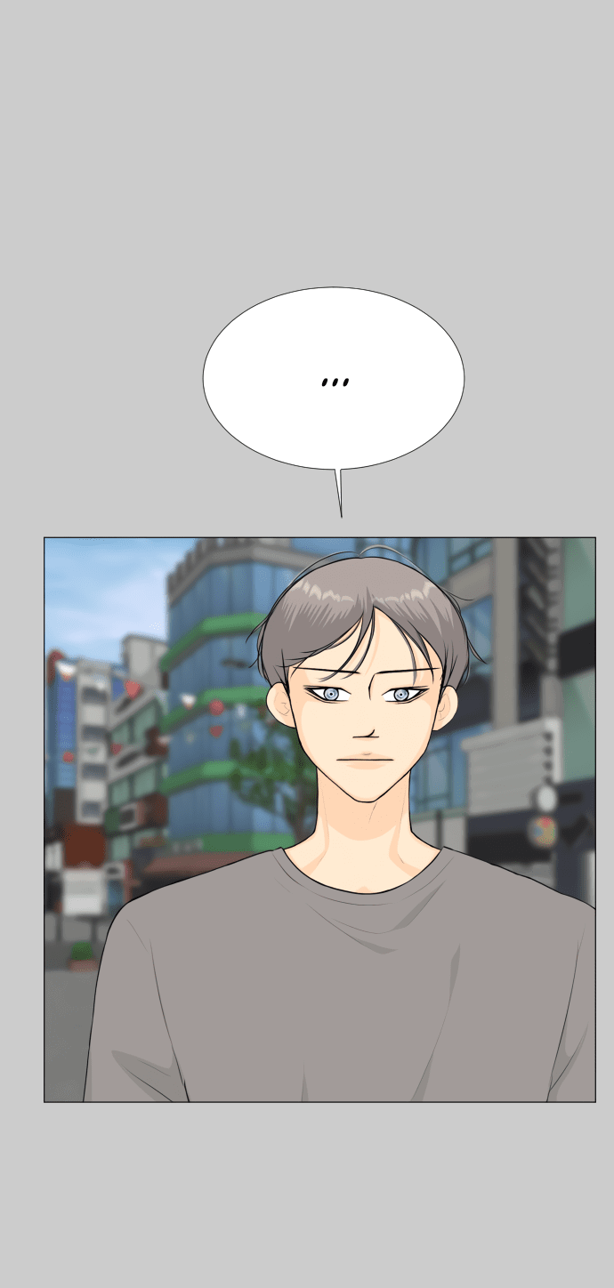 Манга Полупризрак - Глава 143 Страница 25