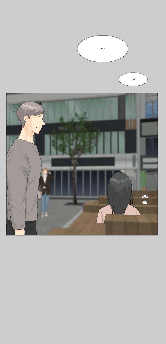 Манга Полупризрак - Глава 143 Страница 32