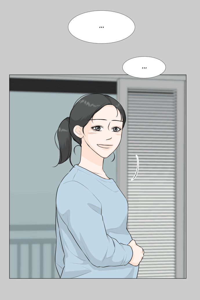 Манга Полупризрак - Глава 143 Страница 37