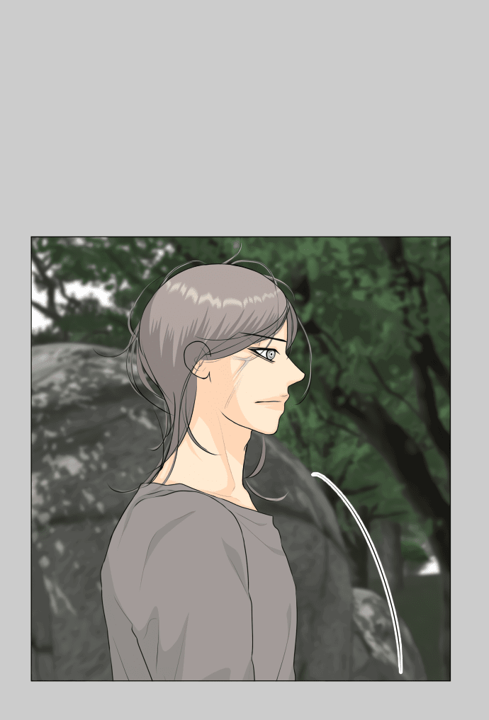 Манга Полупризрак - Глава 143 Страница 5