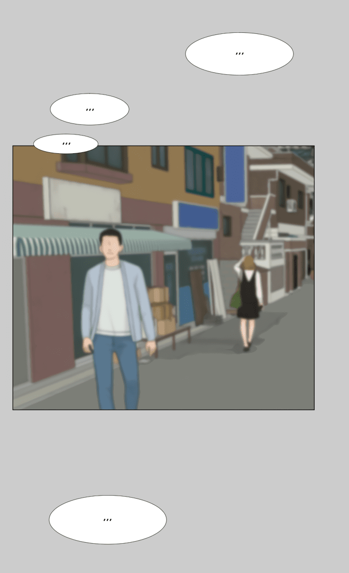 Манга Полупризрак - Глава 143 Страница 18