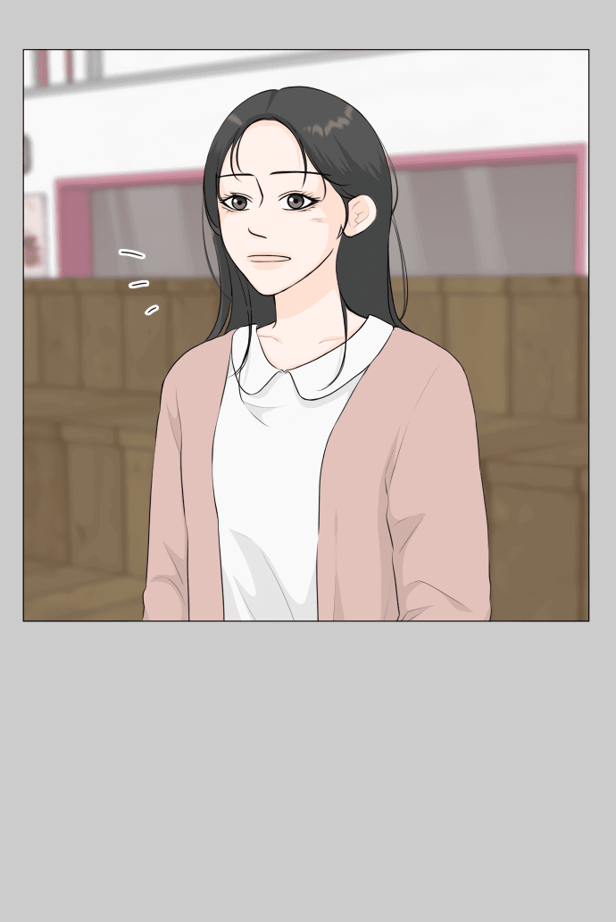 Манга Полупризрак - Глава 143 Страница 30