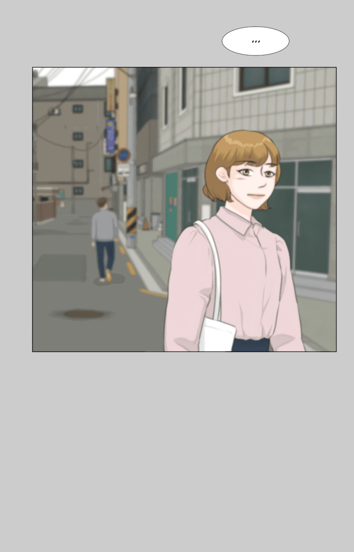 Манга Полупризрак - Глава 143 Страница 19