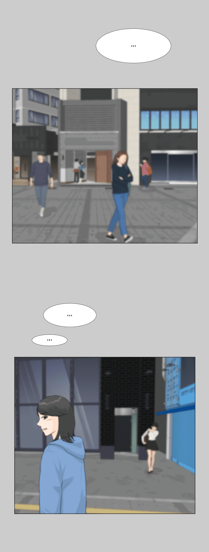 Манга Полупризрак - Глава 143 Страница 22