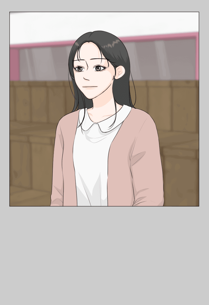 Манга Полупризрак - Глава 143 Страница 28