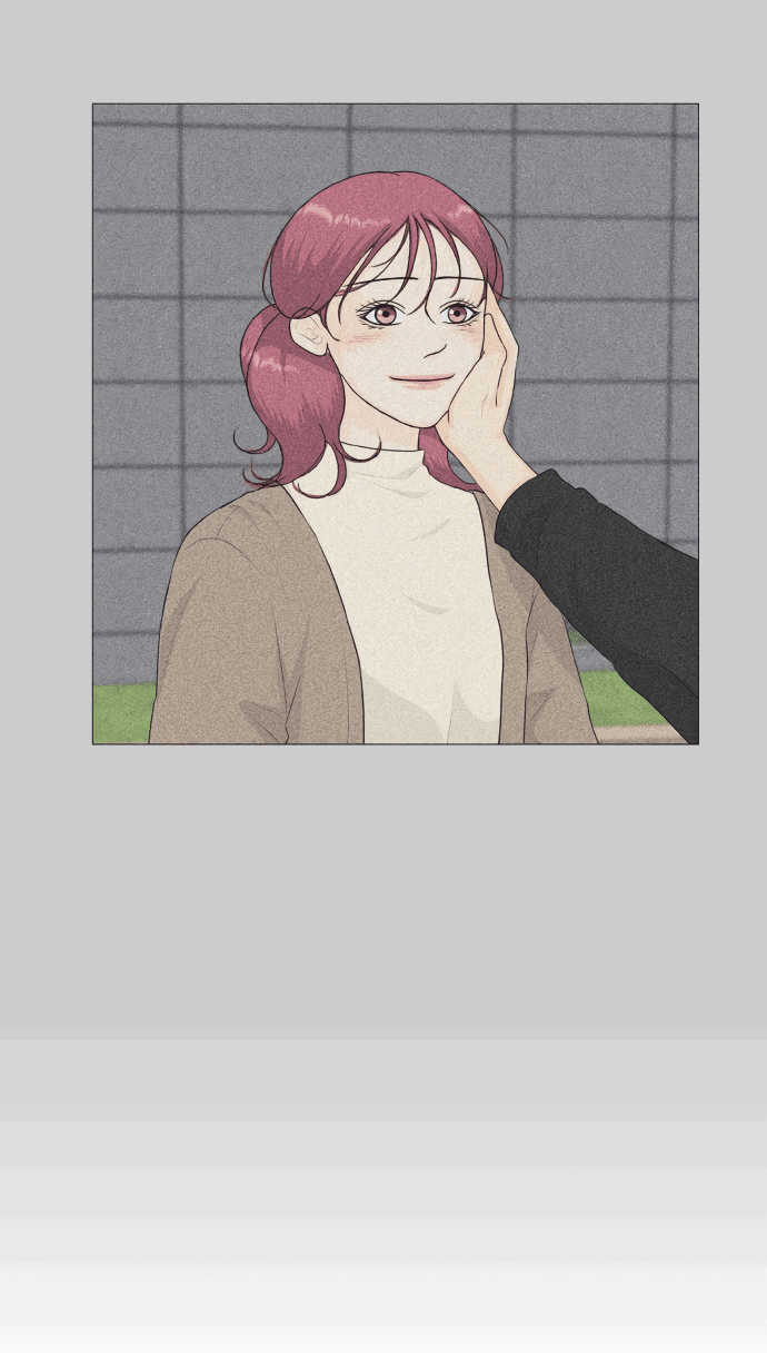 Манга Полупризрак - Глава 142 Страница 58