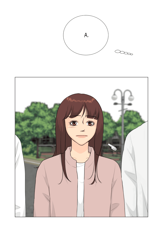 Манга Полупризрак - Глава 142 Страница 37