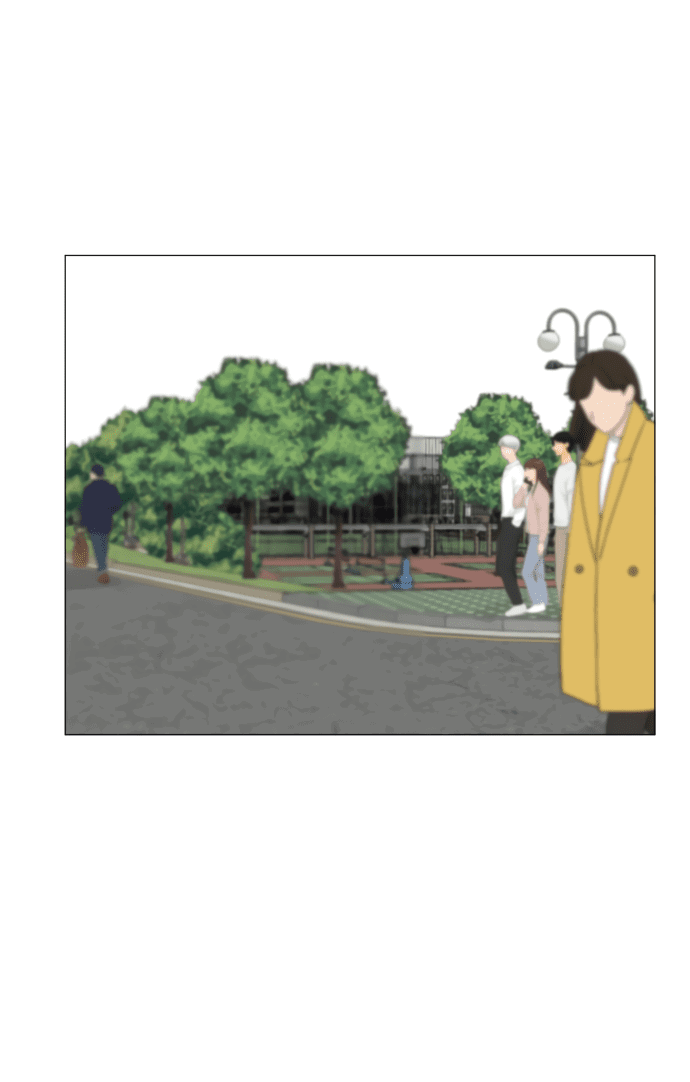 Манга Полупризрак - Глава 142 Страница 19