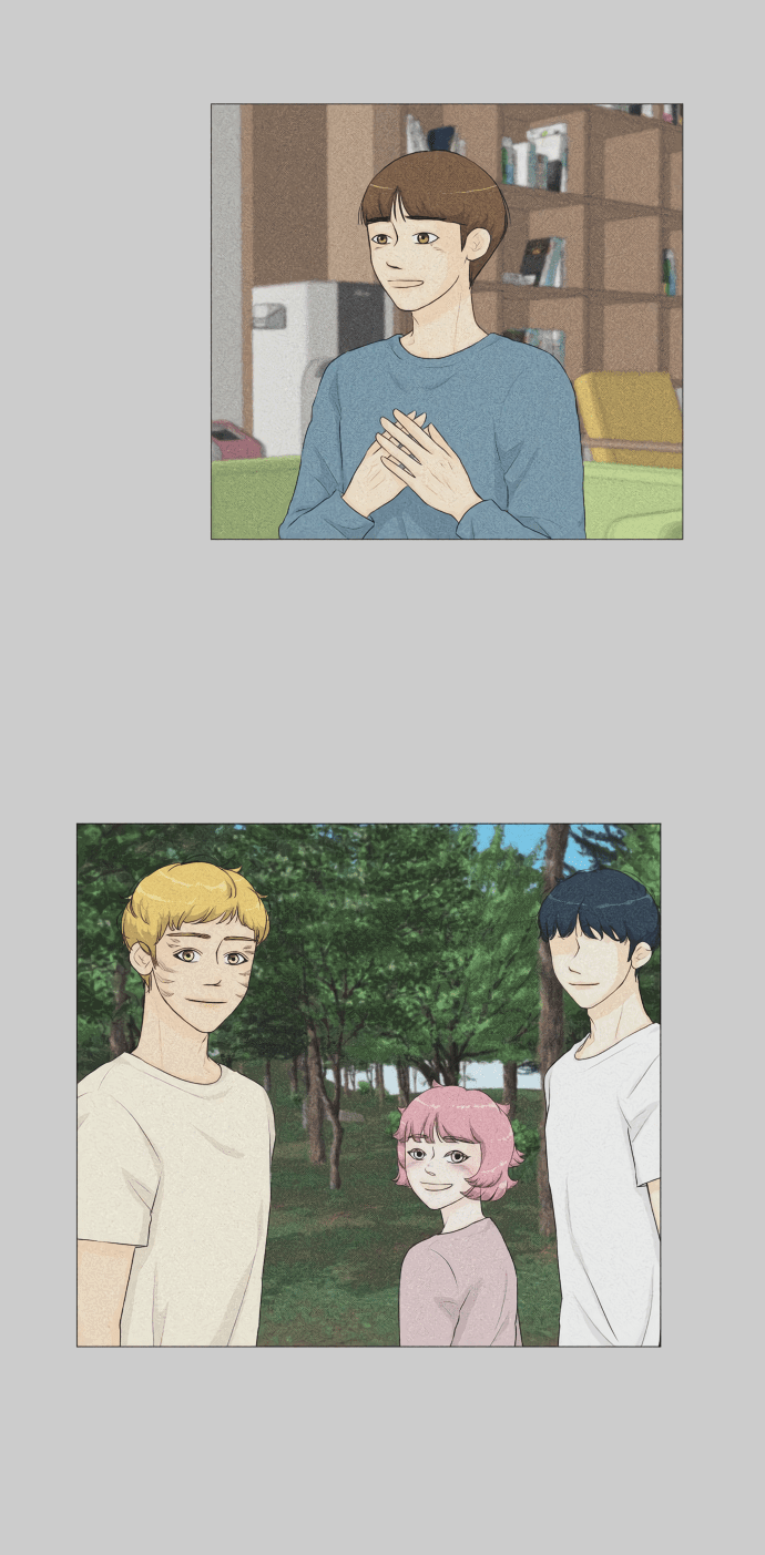 Манга Полупризрак - Глава 142 Страница 51