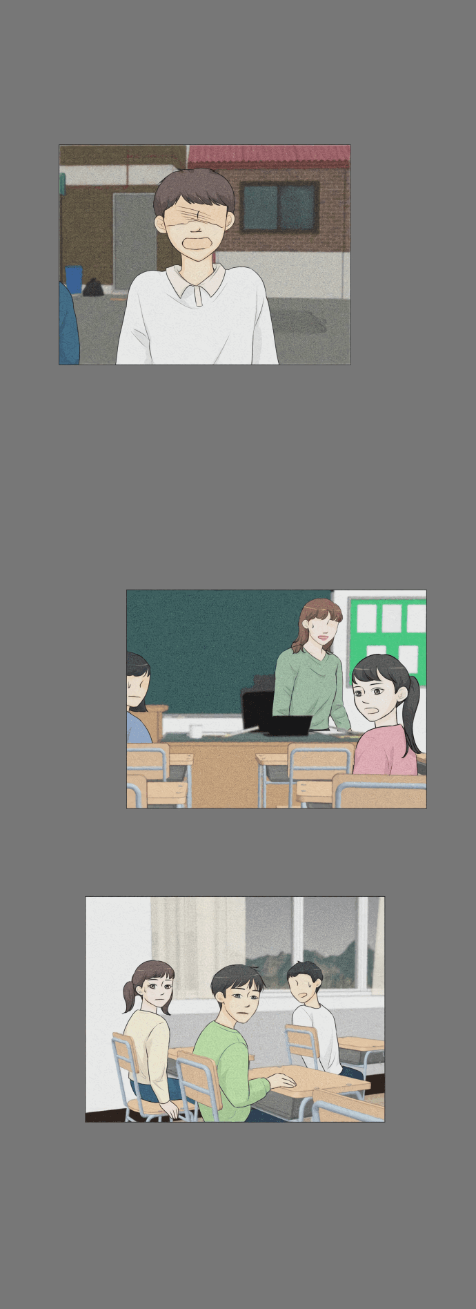 Манга Полупризрак - Глава 142 Страница 43