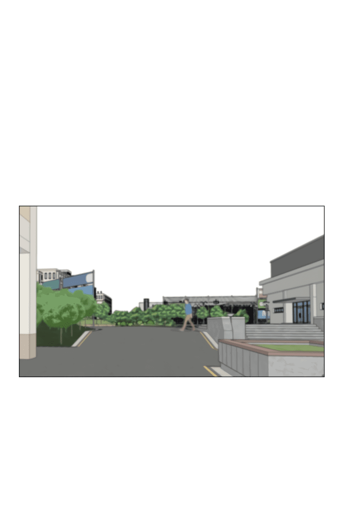 Манга Полупризрак - Глава 142 Страница 1