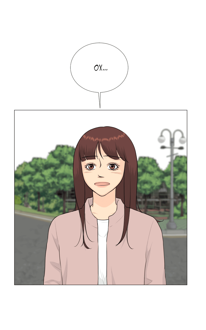 Манга Полупризрак - Глава 142 Страница 63