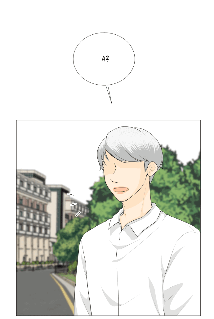 Манга Полупризрак - Глава 142 Страница 22