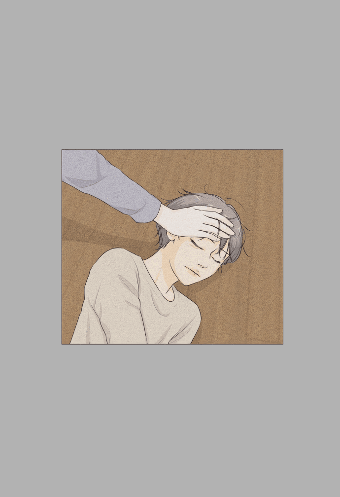 Манга Полупризрак - Глава 142 Страница 47