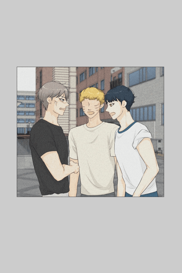 Манга Полупризрак - Глава 142 Страница 52