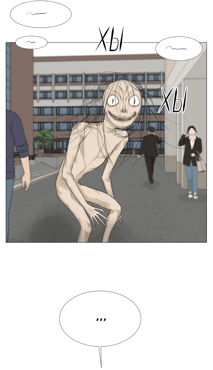 Манга Полупризрак - Глава 142 Страница 6