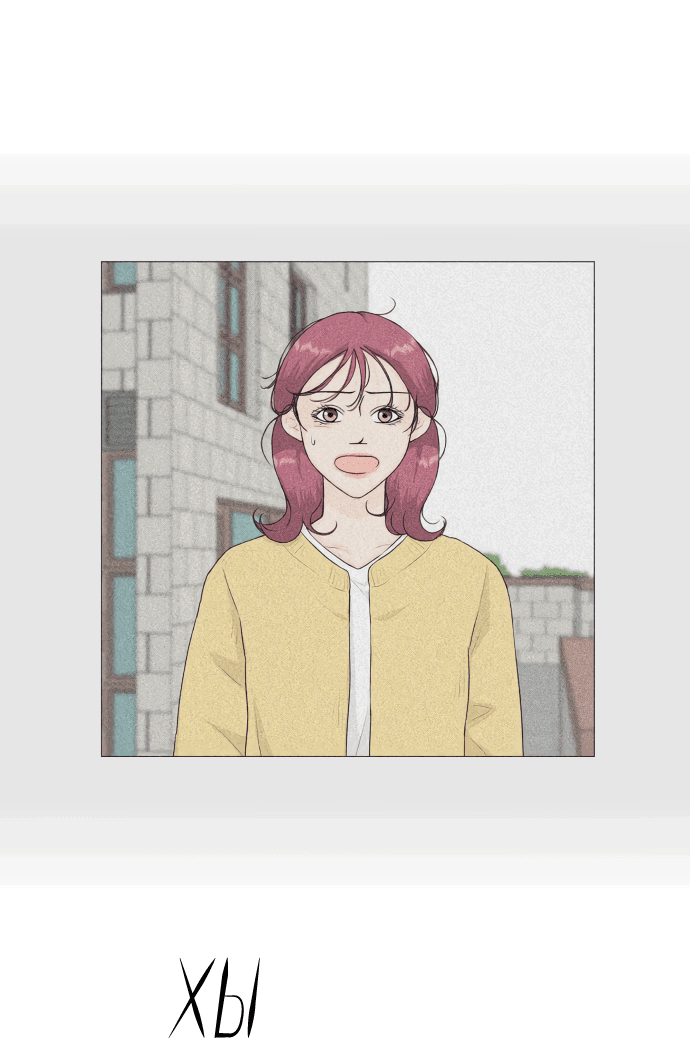 Манга Полупризрак - Глава 142 Страница 5