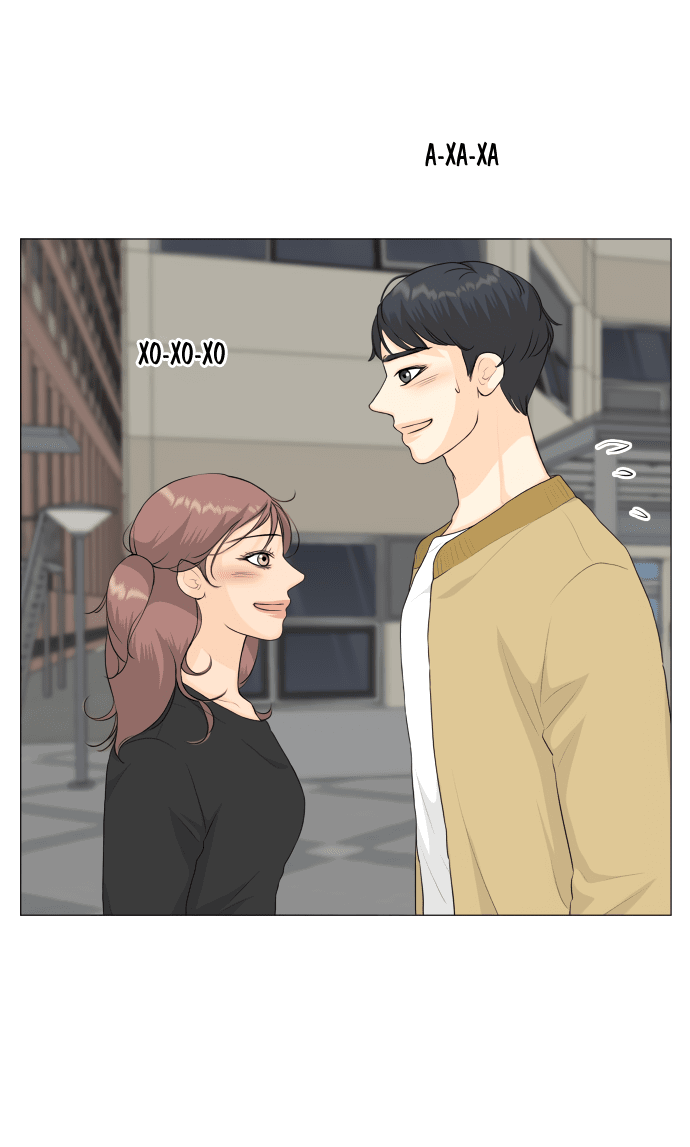 Манга Полупризрак - Глава 141 Страница 32