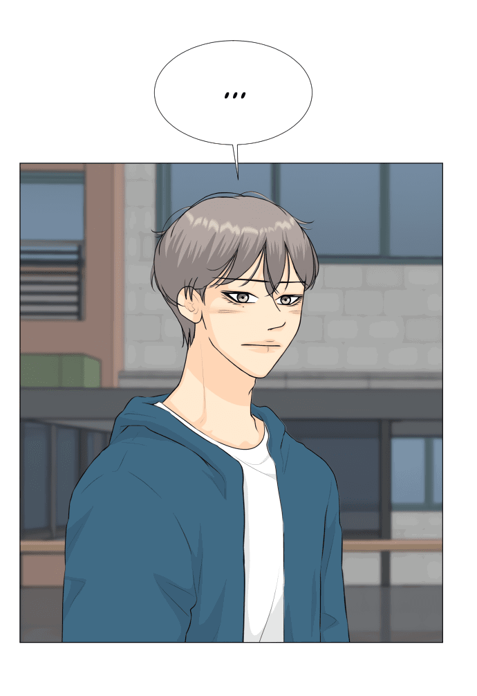 Манга Полупризрак - Глава 141 Страница 45