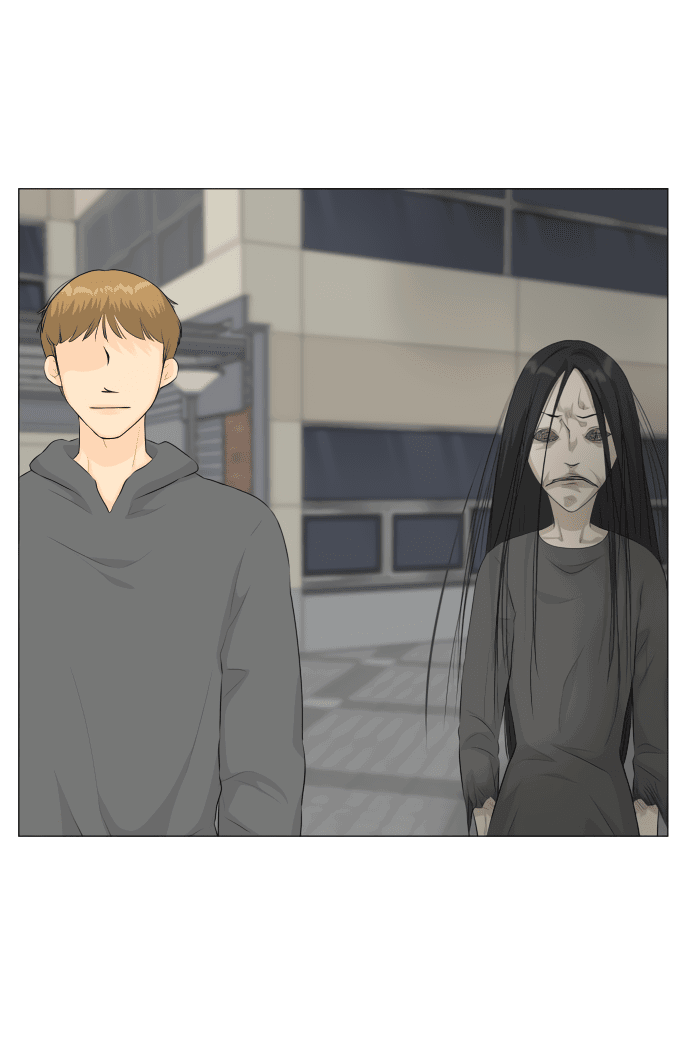 Манга Полупризрак - Глава 141 Страница 21