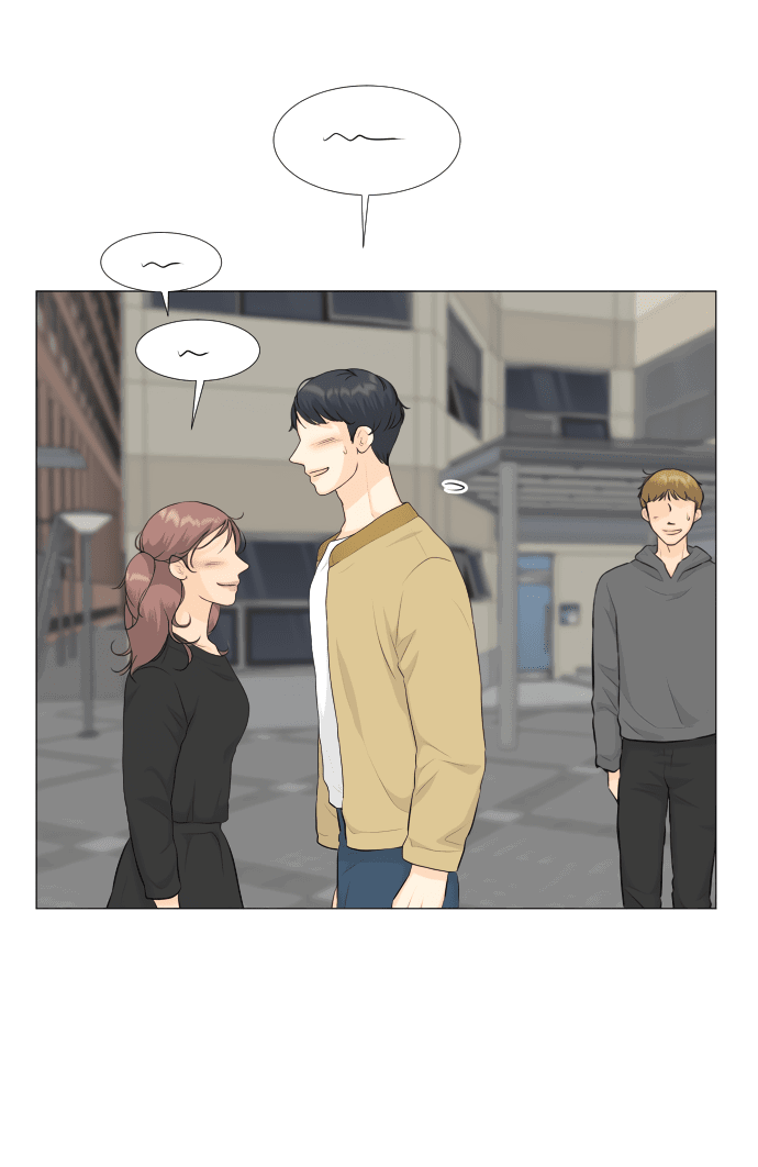 Манга Полупризрак - Глава 141 Страница 33